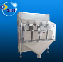 供應(yīng)豆類顆粒包裝機(jī)